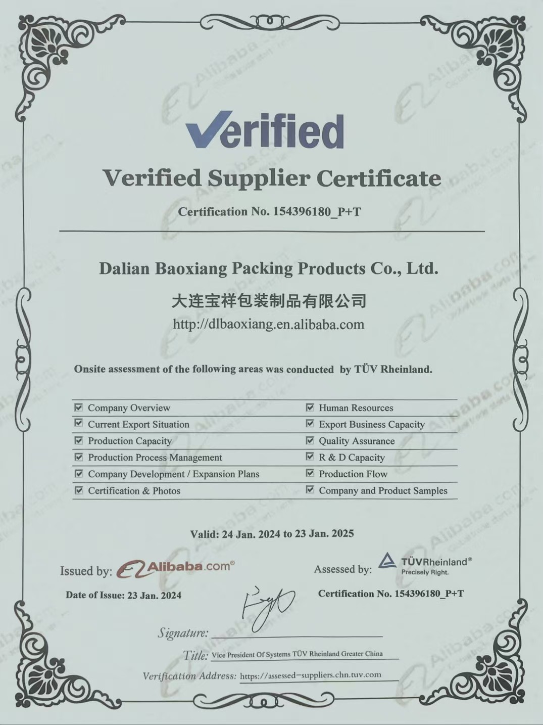 product-1075-1434