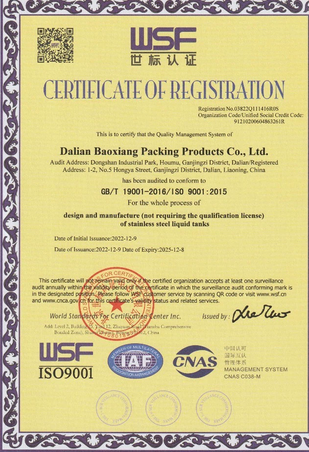 product-631-923
